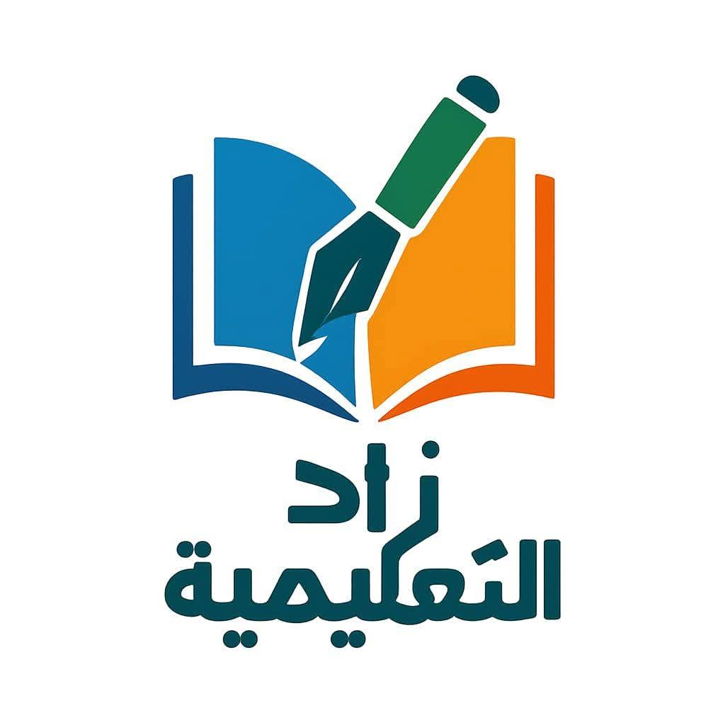 غلاف الصفحة